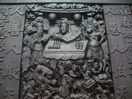 so sieht die Hoelle aus! 