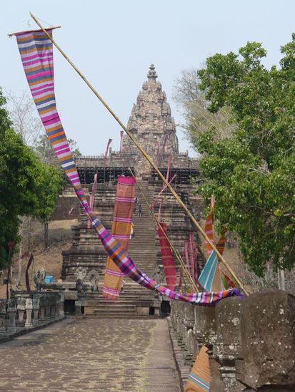 Phanom Rung