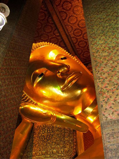 Wat Po...