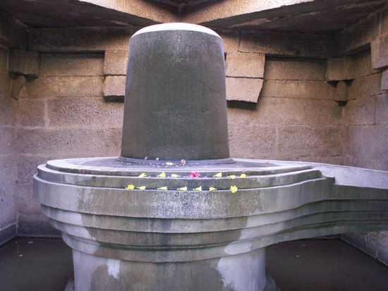 Large Linga (Shiva Linga)