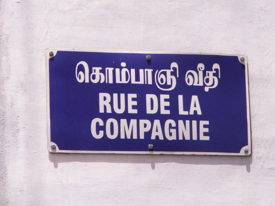 Die Uebersetzung auch auf tamil!