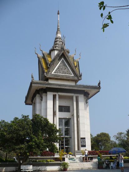 Die Gedenkstaette...