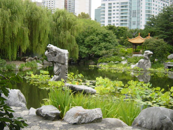 Chinesischer Garten