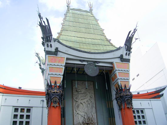 Chinese Theater