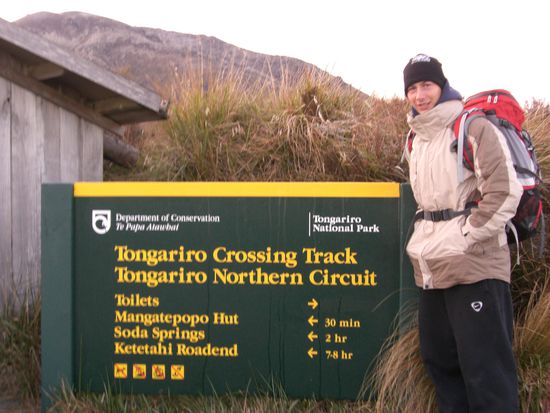 bis zum Ketahi roadend-7-8h...wir habens geschafft!hier sieht Rob noch wirklich fit aus...und dick eingepackt...das aenderte sich schnell!!