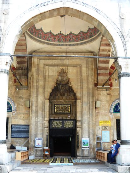 Amasya: Eingang zur Moschee
