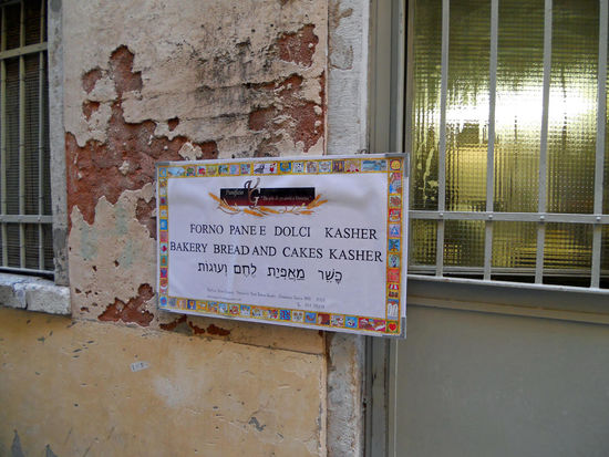 Unterwegs im jüdischen Viertel