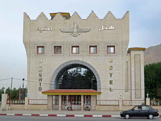 Kermanshah - Hotel Jamshid - 38,18 Euro mit Frühstück