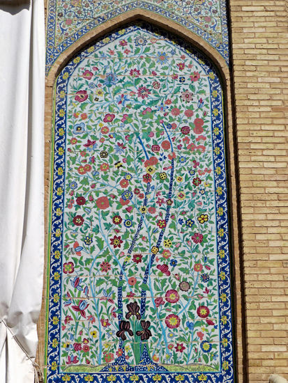 Detail Pars Museum - Nazar Garten in Shiraz