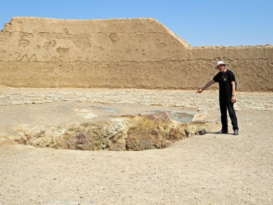 Yazd - Schweigetürme - Dakhmeha-ye Zartoshti