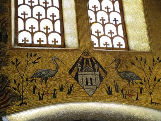 Chapelle des Larmes – Tränenkapelle