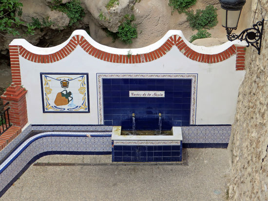 Velez Blanco - Brunnen