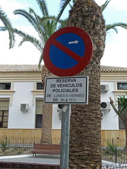 Huercal-Overa - Plaza de la Legion Espanola