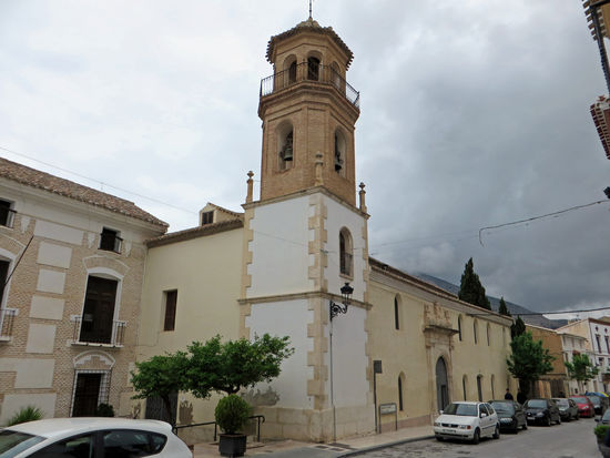 Iglesia del Carmen (1617-1628) - Velez Rubio