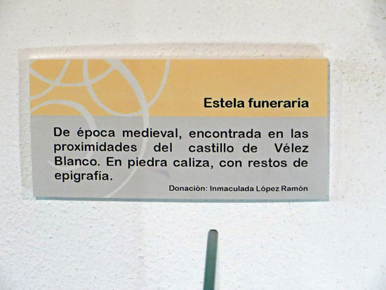 Museo Comarcal Velezano (Centre de Interpretacion El Arte y su Tiempo)