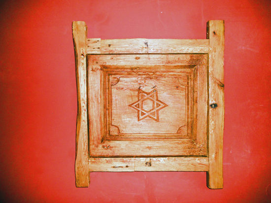 Museo Comarcal Velezano (Centre de Interpretacion El Arte y su Tiempo)