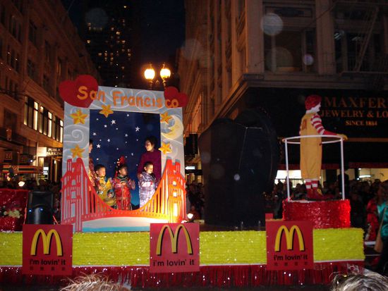 und Mc Donalds war auch vertreten