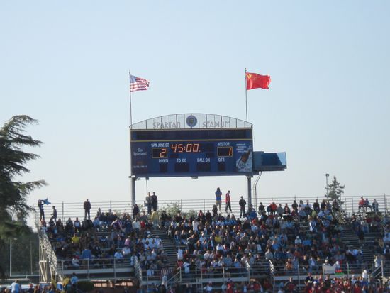 die kuerzeste Halbzeit, die ich je gesehen habe