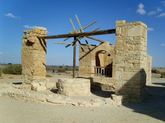 Der Brunnen des Qasr Amra