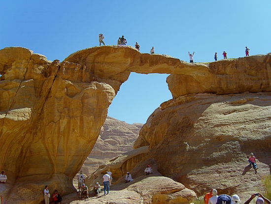 Das Naturwunder aus Granit und Sandstein geformt