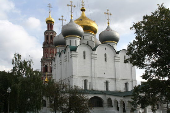 Kathedrale der Gottesmutter von Smolensk