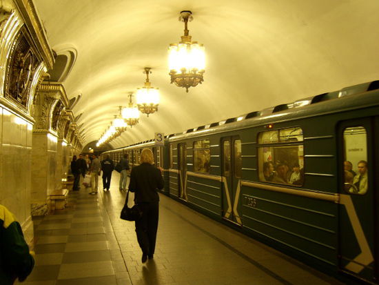 Belorusskaja-Bahnhof