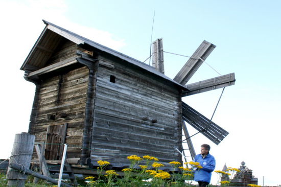 Eine drehbare Windmühle