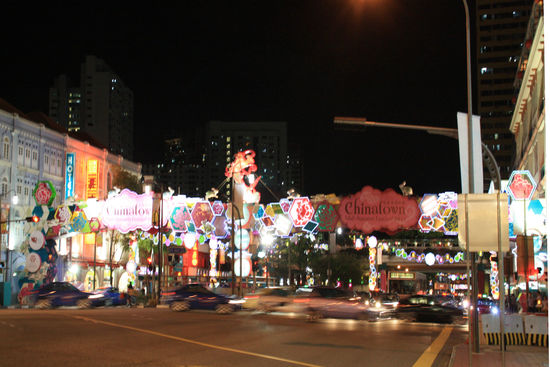 Eingang nach Chinatown