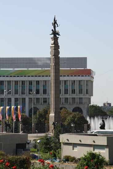 Das Wahrzeichen Almatys