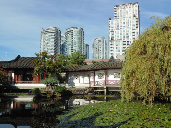 Dr. Sun Yat Sen Garten