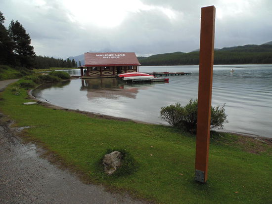 Maligne Lake