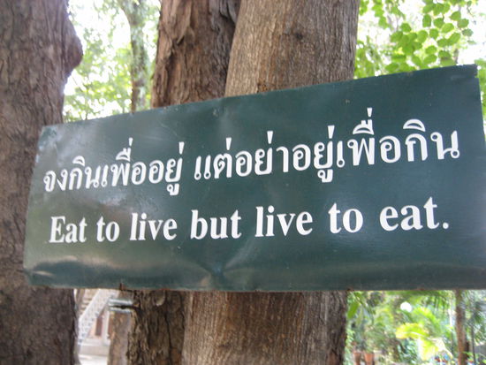 ich sag's ja schon lang!