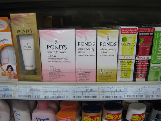 Gehört zu der Rubrik: Was uns alles so auffällt hier...