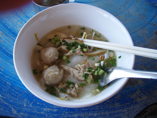 unser typisches Mittagessen