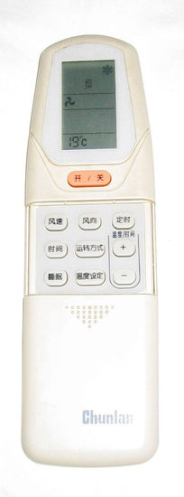 Fernbedienung für die Klimaanlage, + / - versteht man auch ohne Chinesischkenntnisse