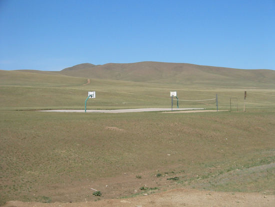 Den Platz haben wir nie benutzt
