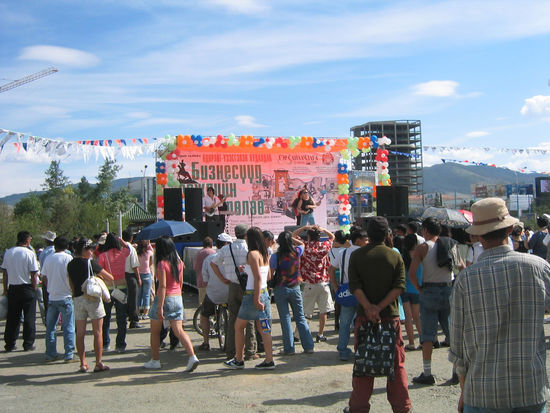 Ein Konzert gabs auch noch ...