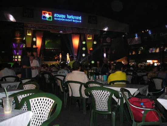 Suam Lam Night Bazar