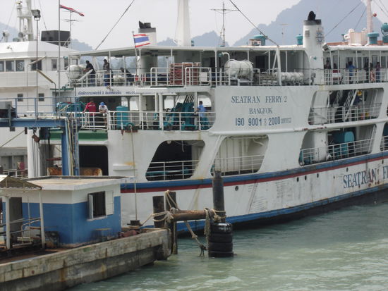 ...aber ISO 9001 zertifiziert....