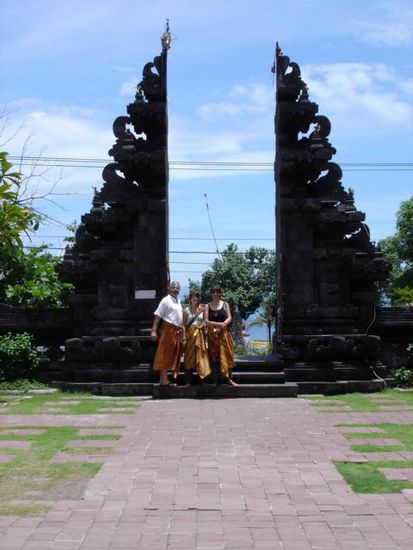 am Goa Lawah