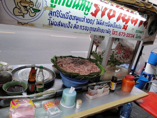 Immer wieder HAMHAMHAM