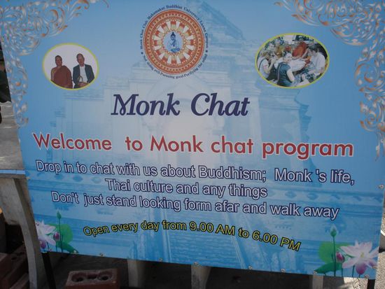 Leider war der Chat gerade geschlossen.... Haette mich aber sehr interssiert