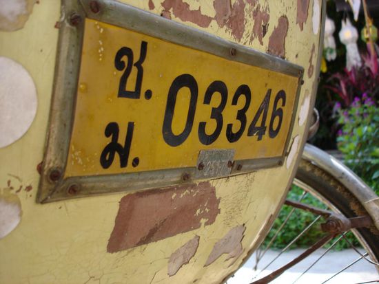 sogar mit Strassenzulassung...