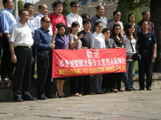 Chinesische Touristen beim Grand Palace.