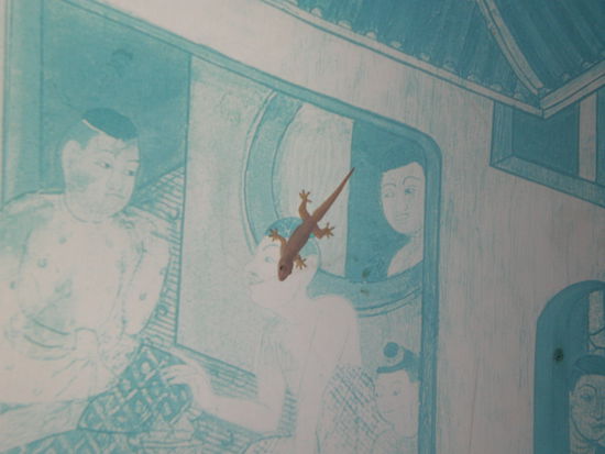 Echsus Starbuckus oder Echsus Lattemachiatus - Ich weiss noch nicht wie ich ihn nennen soll. 