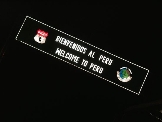 ... las ich am 21. Juli mitten in der Nacht an der Grenze zu Peru.