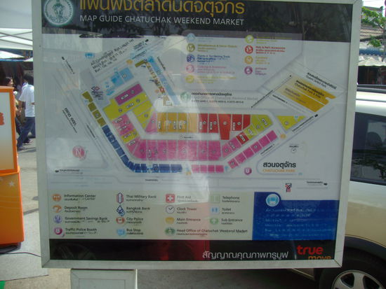 Die Karte ist nett anzuschauen,
aber verlaufen wirst du dich sowieso.