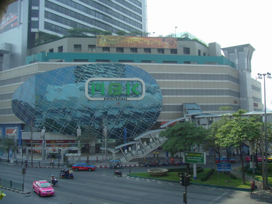 MBK ( Shopping total )