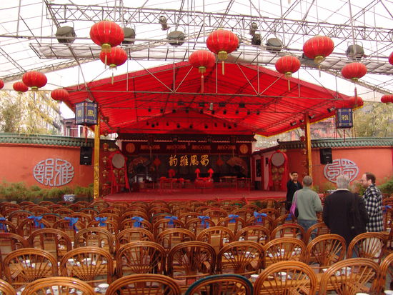 das von uns verschmähte Theater von Chengdu