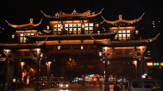 auf der Chun Xi-Straße